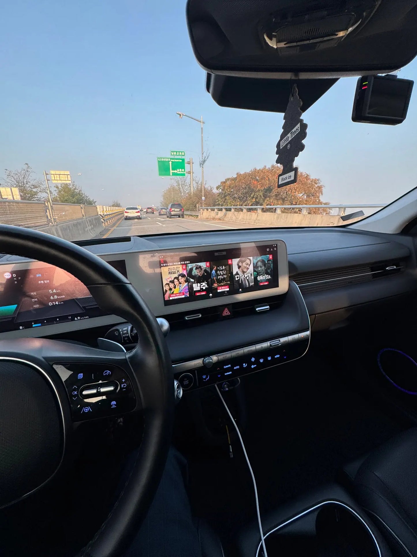 Boîte AI YouTube et Netflix pour Hyundai
