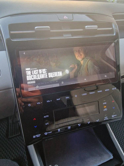 Boîte AI YouTube et Netflix pour Hyundai