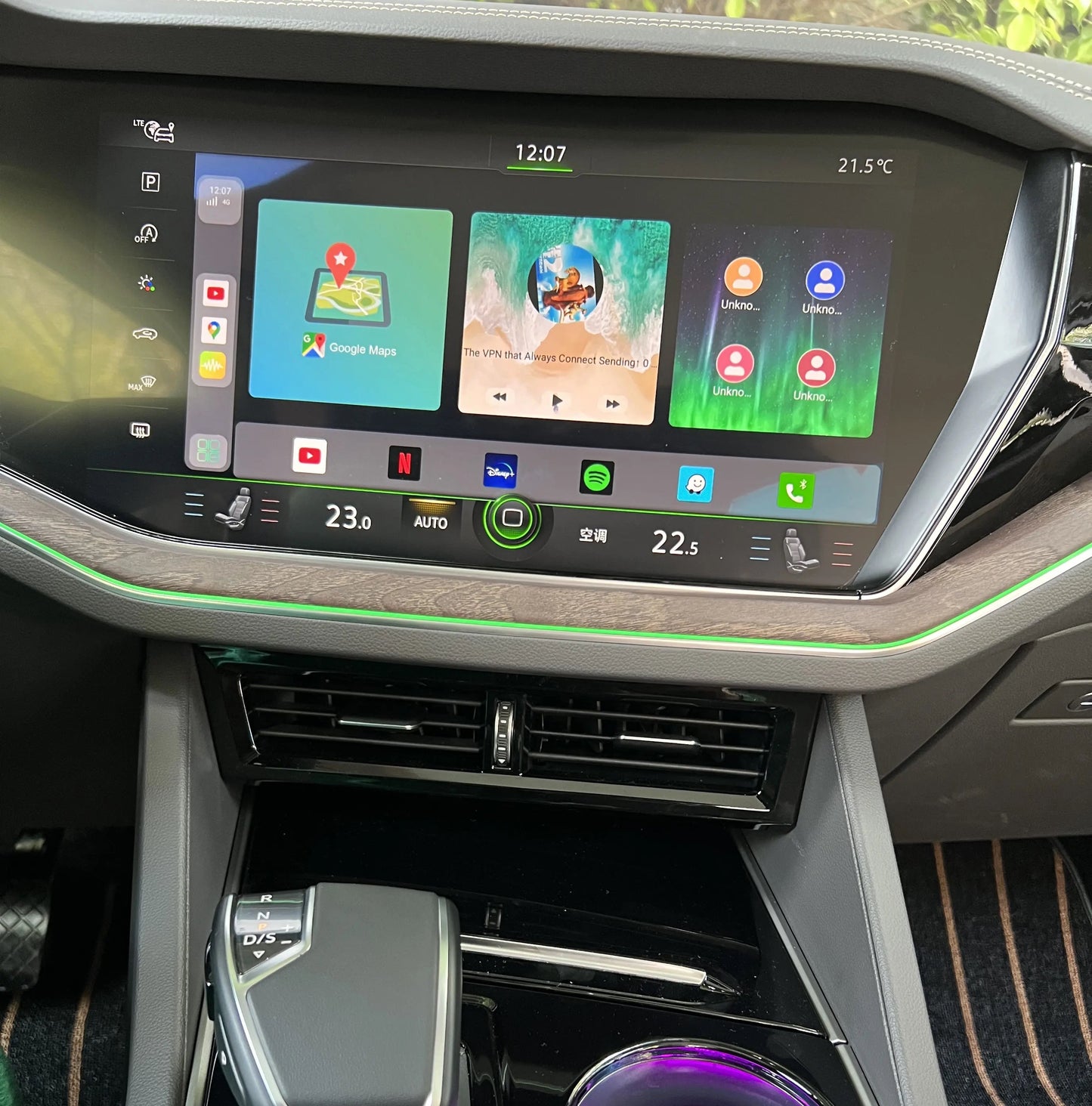 AI-Box YouTube et Netflix pour Skoda